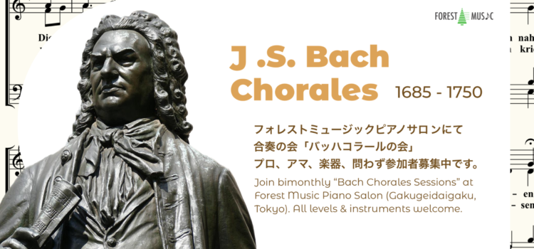 Bach Chorales Sessions